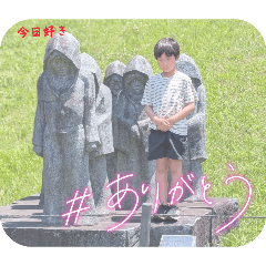 HARUTO_20260322160808