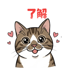 HIROMI_20260322161437