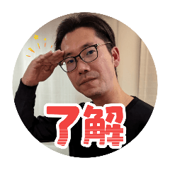 osaki_20260322160650