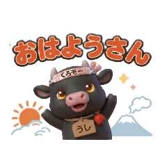 Tomtom_20260322161317