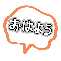 haduki_20260322180047