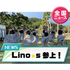 YUKI FUKAYA_20260322181002