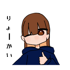 Ringo_20260320114241