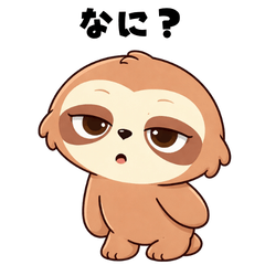 Honest Sloth Reactions 2 (Savage)