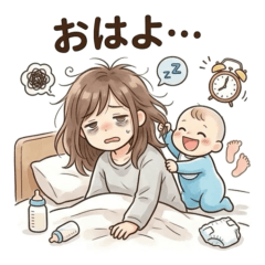 There is a mother after giving birth