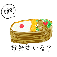 Astronaut s_20260320224537