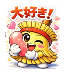 PENNY_20260320225545