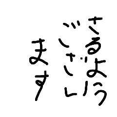 Chisato_20260322114137