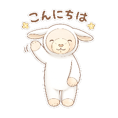 Meru Kobo_20260322113420