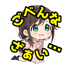 aclizard_20260322113856