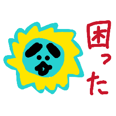 negane_20260322114054