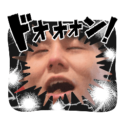 KINGTACO_20260322113831