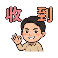 辦公室戰士：Q版貼紙套組 01