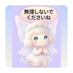 Adorably cute fairy stamp