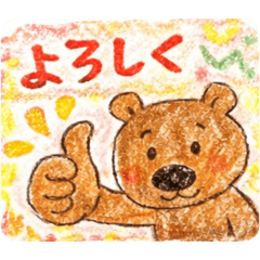 birdrun_20260322202204