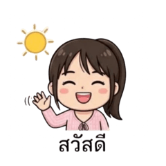 Laksika_20260318193143