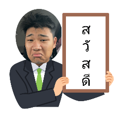 anfield_20260319113308