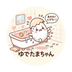 team Toshiko_20260319212906