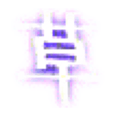 ぬんちゃんではひゆなの