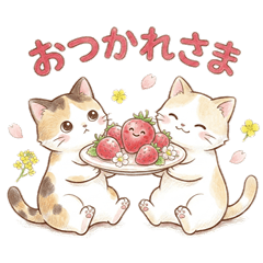 Calico & Cream Cats in Spring