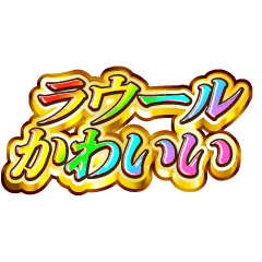 I love Raul. Rainbow SP