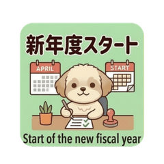 Pomu's Daily Stickers 6