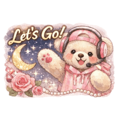 Cute Teddy Bear Stream Stickers