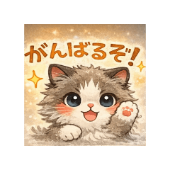 Ramune the Brave Cat_20260321020106