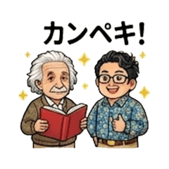 Aina rainbow forest 5