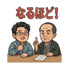 Aina rainbow forest 7