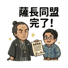 Aina rainbow forest 6