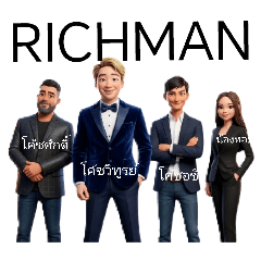 rich man academy_20260322133052