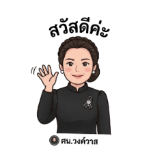 A'ant_20260322135014