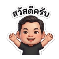 boonchoai.k_20260322134540