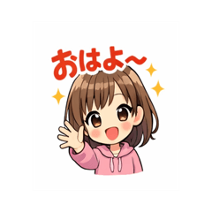 HAKATABEN BARIKAWAII