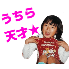 maruchun_20260322193315