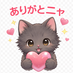luna  Cute Cat Stickers