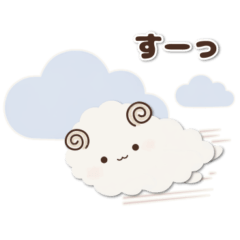 Japanese Greetings3(Sheep)