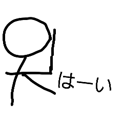 satou_20260321080127