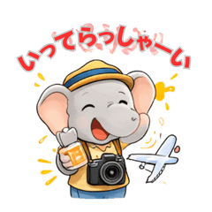Elephant Tourist in Japan Stickers