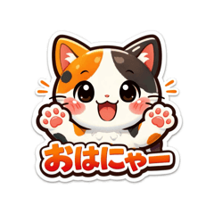 Texi-da_20260321083603