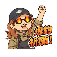 anglerSticker