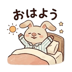 cocouta_20260321103537