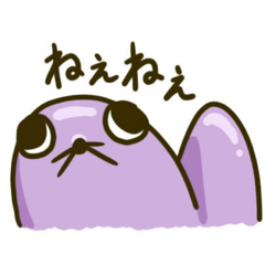 Kinatsumaru_20260321105851