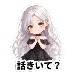 Silver-Haired Girl Daily Cute Stickers