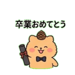 Squirrel with pine cone(school life)