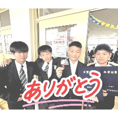 minato_20260322101546