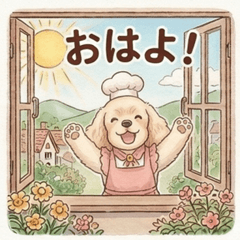 Mel the Chef's Celebration Feast