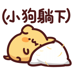 LV.76 Meow meow Monster (dog)