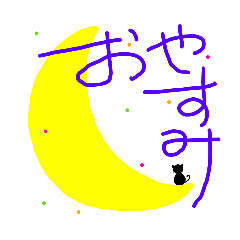 noritama_20260322142729